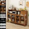 Mueble de pared lateral usado con almacenamiento integrado, mueble de cocina, mueble de sala de estar para exhibición, mueble lateral de madera maciza, mueble para té