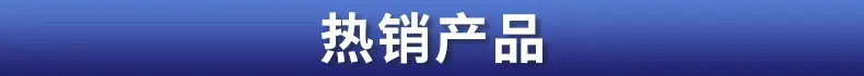 版头切片_03