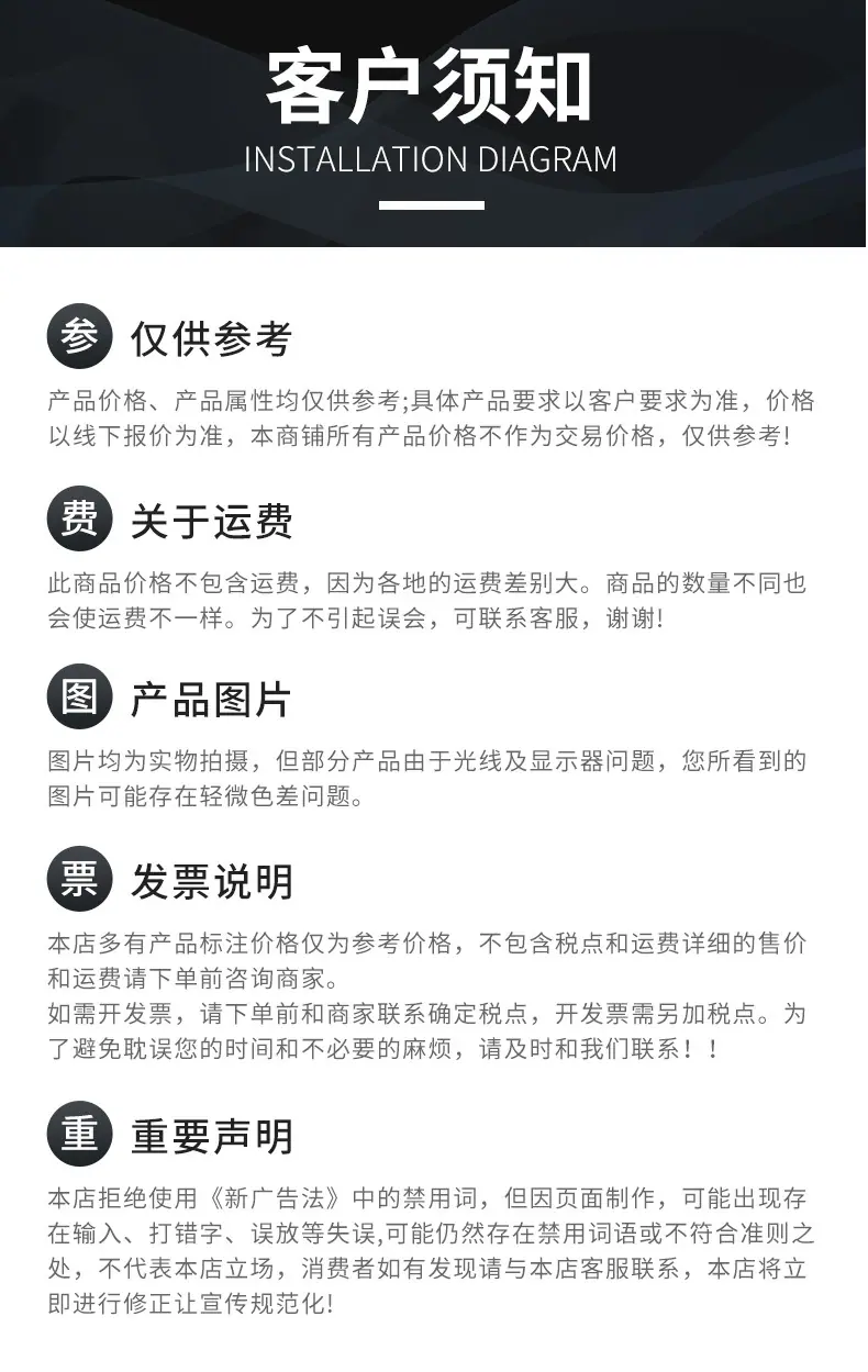 详情通版_09.jpg