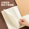 Cuaderno Cosido de Papel Kraft Deli Niu Dun Cuaderno de Tareas Libro de Práctica de Matemáticas Cuaderno por Materia Cuaderno de Corrección de Errores del Estudiante