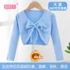 Xale para Dança, Roupas de Treino de Manga Longa para Primavera e Outono, Jaqueta Curta de Algodão Puro, Roupas de Minorias Étnicas para Crianças