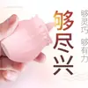 Vibrador Popular Flor de Rosa Nian Nujiao, Vibrador Flor de Rosa Licking Tongue, Masturbador Feminino, Brinquedos Sexuais para Adultos