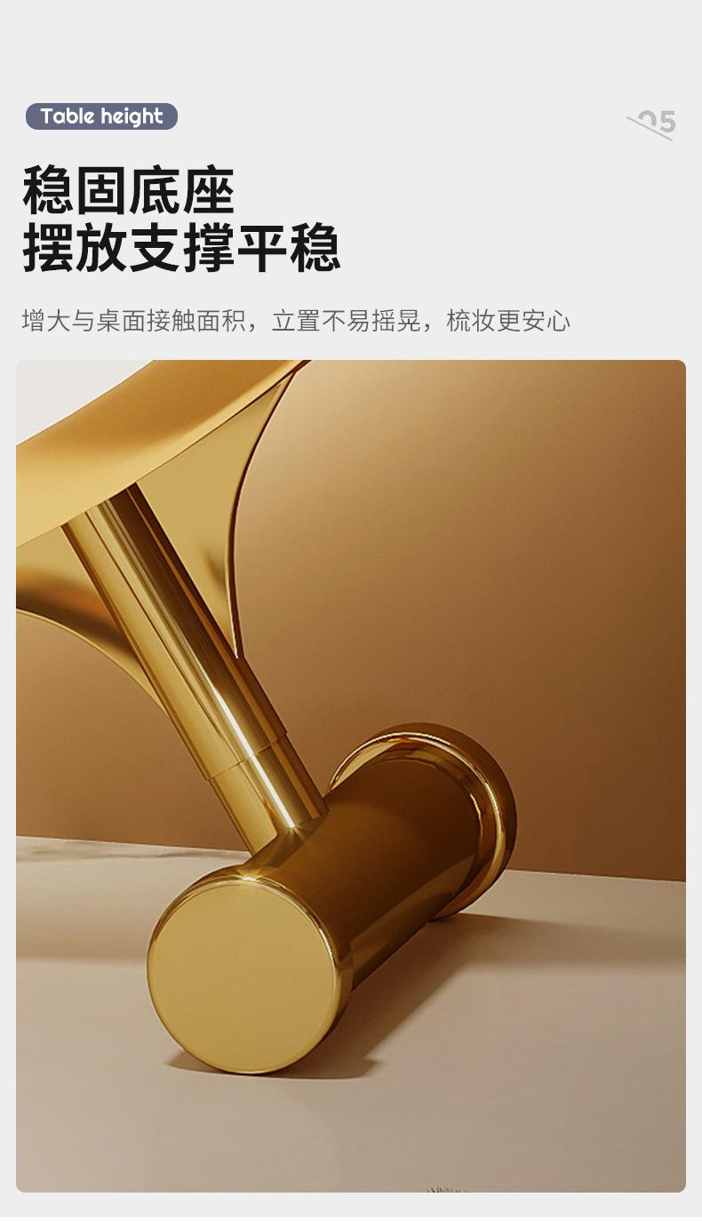 复制_镜子大号化妆镜带灯台式led学生宿舍卧室.jpg
