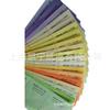 Papel adesivo colorido original para livros arco-íris 80g, papel colorido Jeju