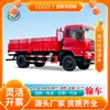 Camión de Carga Todoterreno Dongfeng 4x4 con Tracción en las Cuatro Ruedas, con Lona y Lona, Caja de Exportación, Largo, 5.6m - Camión de 30 Pasajeros, Camión Pesado