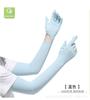 Mangas de seda de gelo Luvas longas anti-uv para mulheres Primavera e verão Condução e ciclismo Falta de dedo Tela sensível ao toque Proteção solar ao ar livre Mangas de gelo