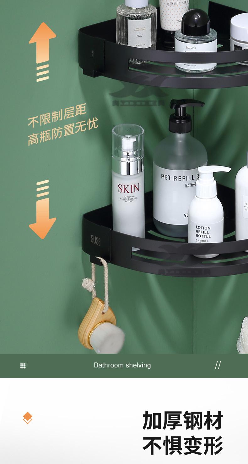 220103-方架角架-8SKU_13.jpg