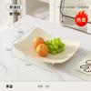 Plato de Frutas para Sala de Estar, Mesa de Centro para Hotel de Alta Gama en Casa, Recepción, Lujo Accesible de Alta Gama, Caja para Frutos Secos, Plato para Dulces, Nueces y Snacks