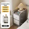 Mesa de cabeceira para apartamentos pequenos, armário de armazenamento ultranarrow, prateleira simples para moradia alugada, armário estreito de cabeceira para quarto