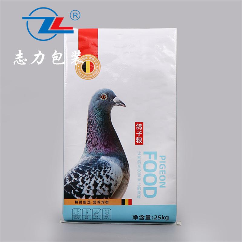加