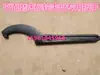 Herramienta de Extracción de Disco de Amoladora M1432BM7130H7132 40 1350 Llave de Manga para Disco de Amoladora Tuerca Expulsora