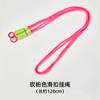 Cuerda Colgante para Funda de Teléfono Móvil Colgante de Cuello Accesorios Desmontables Cuerda Tejida a Mano Cruzada Cuerda Anti-pérdida Parche de Tarjeta Fija Correa