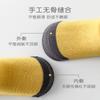 Calcetines Largos de Tubo para Bebé para el Suelo, Nuevo Modelo de Otoño, Calcetines Antideslizantes Clase A para Niños y Niñas, Calcetines de Tubo Alto Hasta la Rodilla para Bebés