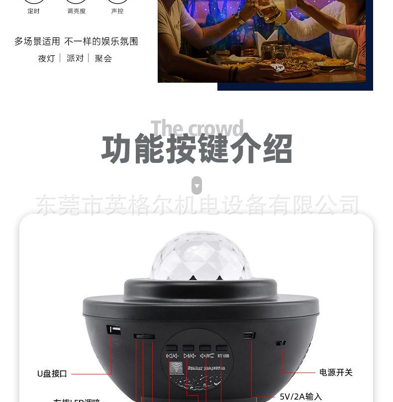 小罩子低配_03