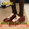 Zapatillas casuales planas con suelas suaves, estilo versátil Forrest Gump, nueva colección otoño 2026 para mujer, con plataforma interior para aumentar altura, zapatillas de entrenamiento alemanas con estampado de leopardo para mujer