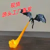 Cantinho de Livros Chama de Dragão Transfronteiriço, um artesanato impresso em 3D com um dragão cuspidor de fogo e luzes de estante brilhantes