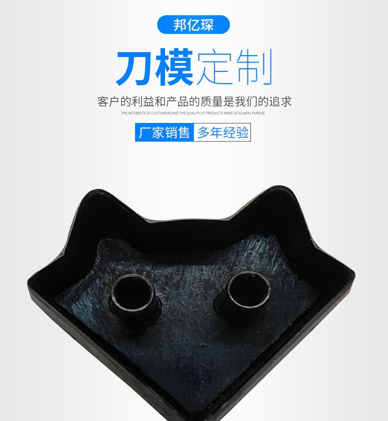 定制(11)_01.jpg