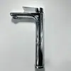 Grifo de acero inoxidable para lavabo, lavabo, agua fría y caliente, inodoro doméstico, lavabo, mueble de baño, grifo para lavabo