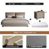 Cama de arte en piel con cabecero grande estilo nube minimalista italiano, cama matrimonial con tapicería suave segmentada, tejido de piel tecnológica, cama de boda de lujo ligero para dormitorio principal