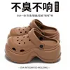 Sandalias Ligeras Versátiles Antideslizantes Antiolor Estilo Nuevo Verano 2026 para Exteriores con Suela Ultra Gruesa de 9.0 cm para Aumentar la Altura para Mujeres