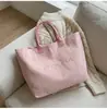 Bolsa de Tela Lisa de Color Sólido para Mujer, Bolsa Versátil de Gran Capacidad para el Día a Día, Bolso de Mano Simple y Elegante, Bolso de Hombro, Bolso de Axila
