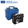 Qj23A Puente de Brazo Único CC Medidor Medidor de Resistencia Portátil Chengyang Qj23 Puente de Brazo Único CC
