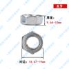 304 aço inoxidável anti-rosca hexágono porca M3-M20 rosca esquerda tampa de rosca hexágono canhoto DIN934