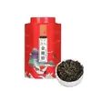 Transmisión en vivo té con productos Montaña Wuyi Golden Junmei té rojo pequeño té negro Tieguanyin té verde Biluochun té de jazmín