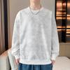 Diyu Shenlong Sudadera para Hombre Otoño Cuello Redondo Jersey Marca de Moda Tendencia Moda Holgada Casual Estampada Juventud Top de Gama Alta