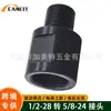 Conector de Filtro de Aceite para Piezas de Automóvil Hierro Rosca Macho 1/2-28 a Rosca Hembra 5/8-24 Adaptador de Filtro de Combustible