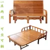 Sofá-cama multifuncional dobrável de bambu, cama de casal individual, cama fria para adultos, cama de bambu com tábua dura e cadeira de madeira maciça