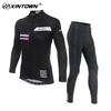 XINTOWN Xingheng ropa de ciclismo traje largo nuevo verano ropa de carreras traje manga larga ropa de ciclismo transpirable para mujer