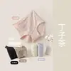 Pantaletas térmicas de felpa cepillada para mujer, de cintura alta, control de abdomen, algodón puro, transpirables, antibacterianas 10A, bragas de encaje talla grande