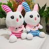 20cm peluche de dibujos animados para lanzar muñeca interactiva máquina de muñecas de agarre máquina de muñecas juguete de peluche de 7 pulgadas videojuego muñeca de ciudad