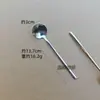 Cuchara de Acero Inoxidable 304 al por Mayor Hotel Hogar Cuchara para Condimentos Café Postre Nido de Pájaro Regalo Cuchara Redonda Pequeña para Revolver