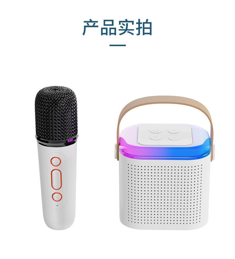 Y1麦克风音箱详情_16.jpg?x-oss-process=image/format,png
