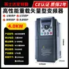 Inversor de Frequência Trifásico 380V de Alta Resistência Ying Shida 1.5/2.2/4/5.5/7.5KW Controlador de Velocidade para Motor 220V
