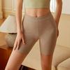 Traje de Yoga Avanzado Shorts de Fitness para el Hogar Pantalones de Entrenamiento para Correr Tejido Nublado Cómodo Traje de Meditación Pantalones de Meditación