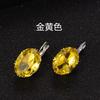 Aretes Ovalados de Zircón Estilo Coreano Moxi Joyería Popular Aretes Elegantes de Diamantes Cuadrados Micro-Incrustados para Niñas Aretes Versátiles Venta al por Mayor