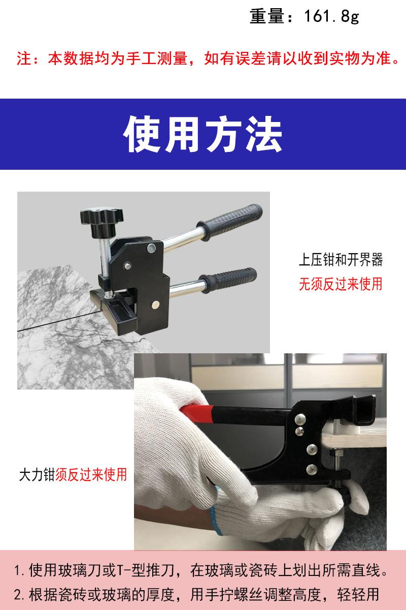 详情6.jpg