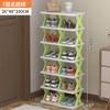 Sapateira Doméstica Rack de Armazenamento para Entrada Interior Pequeno Estreito Multicamadas Simples Armário de Sapatos para Dormitório de Estudantes Economizador de Espaço