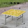 Mesa de Xadrez Mesa de Xadrez Chinês Mesa Dobrável Mesa de Xadrez para Exterior Mesa de Xadrez Dobrável Novo Produto