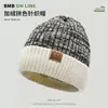 Gorra para hombres de mediana edad y ancianos para otoño e invierno, a prueba de viento, cálida, protege los oídos, para personas mayores, papás y abuelos, con forro polar añadido y lana tejida engrosada