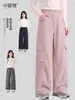 Colección de otoño 2026 para niñas Xiaofei, nuevos pantalones de trabajo de color liso, pantalones casuales versátiles para niños mayores, pantalones de moda para niños