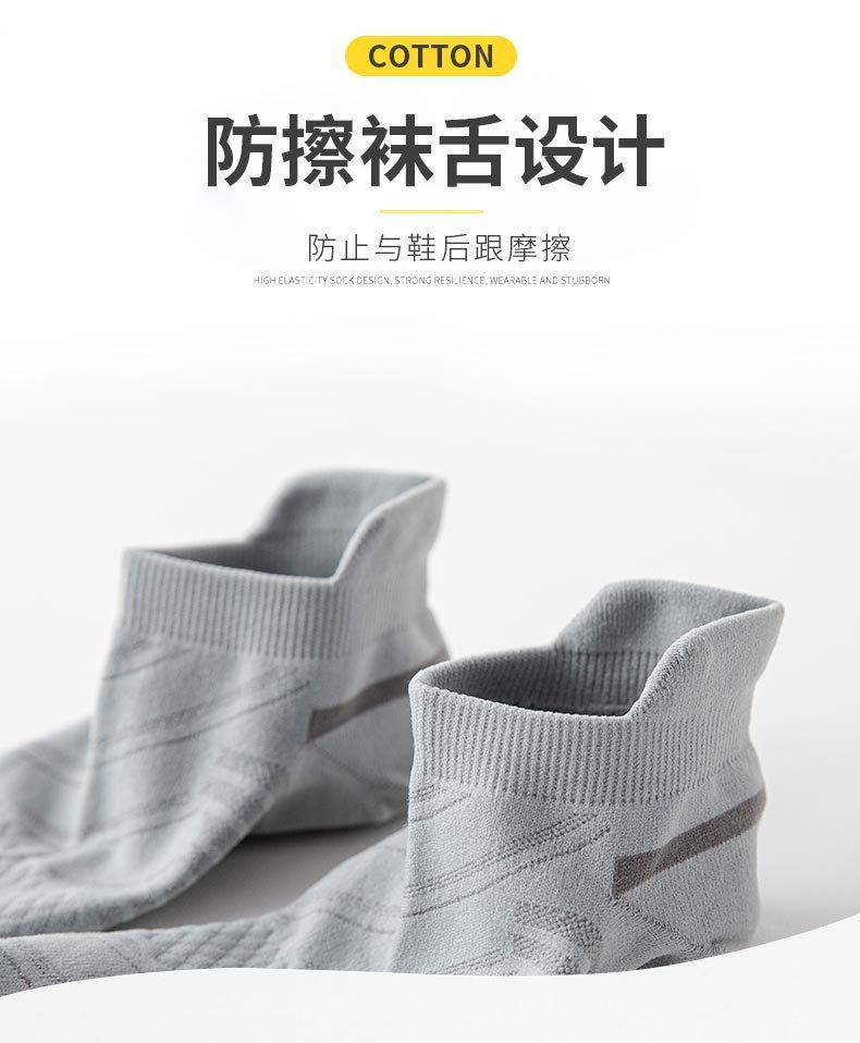 详情_08.jpg