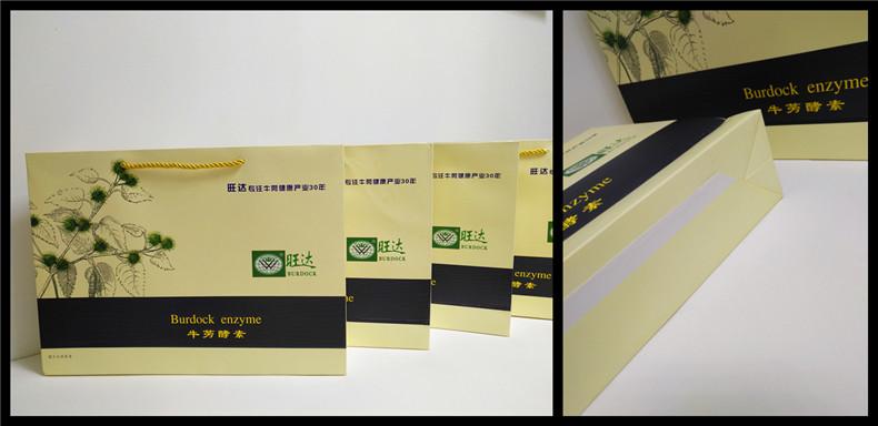 手提袋副图A6