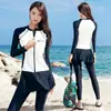 Traje de buceo de Corea del Sur para mujer, de manga larga, traje de baño para medusas, dividido, protector solar, ajustado, traje de snorkel, traje de baño