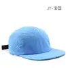 Gorra Primavera y Otoño Estilo Retro Japonés Malla de Secado Rápido Gorra de Béisbol de Ala Plana para Mujeres y Hombres Protección Solar al Aire Libre Gorra Parasol de Verano