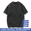 26 Camisetas de Algodón Puro con Hombros Caídos, Estilo Retro, Corte Holgado, Marca de Moda, Manga Corta Casual, Mayoreo, Impresión de Logo Personalizado, Mangas Cortas Personalizadas con Impresión de Logo