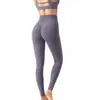 Bestseller transfronteiriço: Cintura alta, design justo, macio e confortável, leggings de fitness e yoga ajustados, disponíveis em várias cores